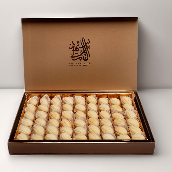 Ain Al Jamal Big Ain Al Jamal Big