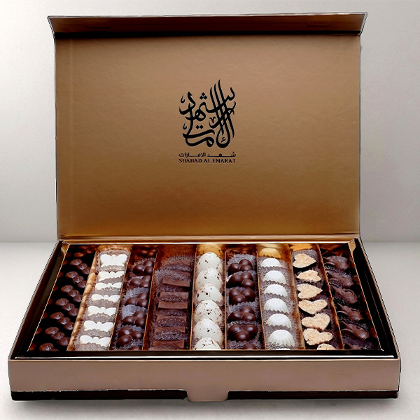 Chocolate Big Chocolate Big